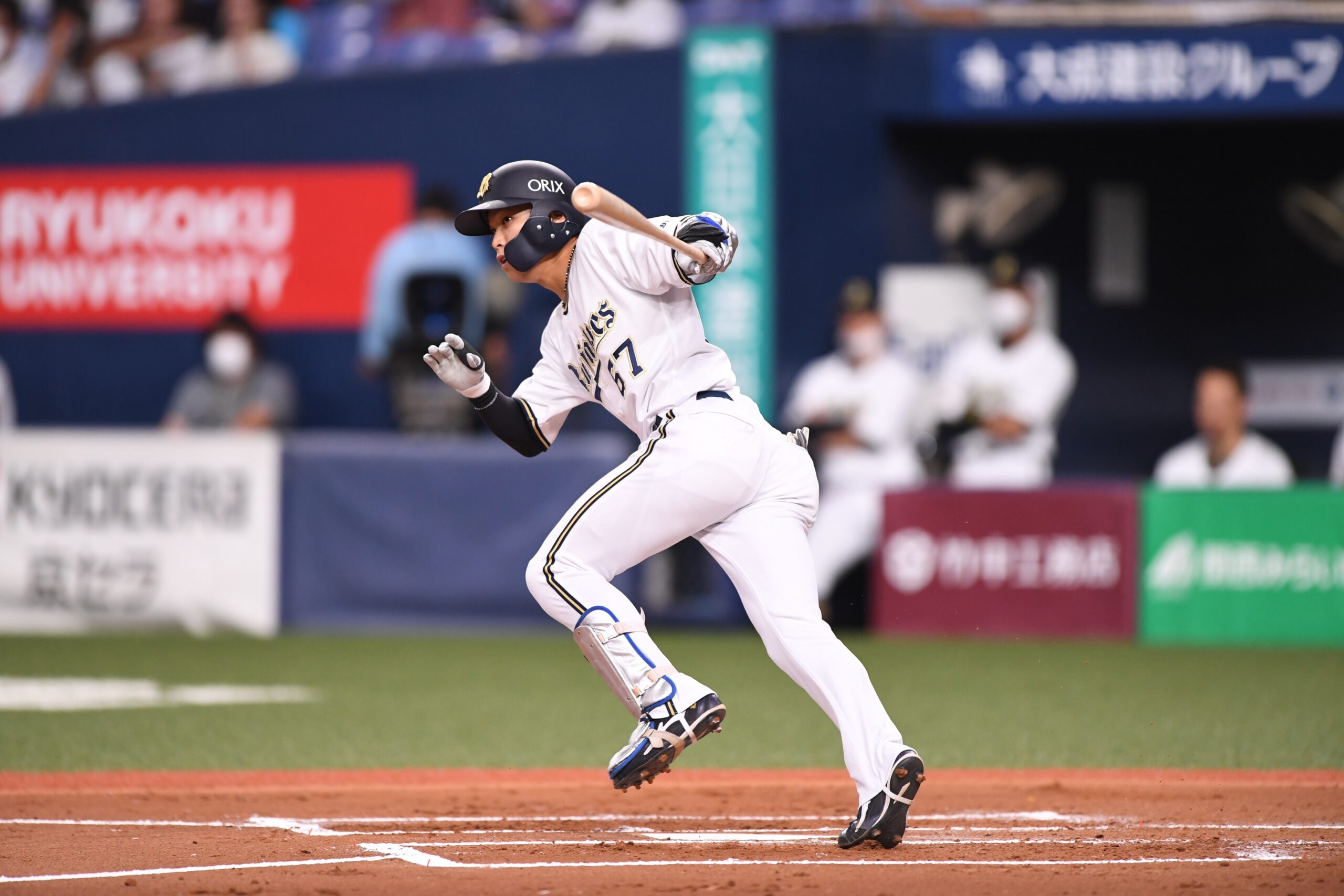 GW大特価❣️球団イベント景品❗️中川圭太選手・直筆サイン入り写真 オリックスバファローズ 中川圭太 初本塁打記念直筆サイン入り